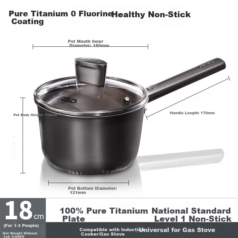 ASD Pure Titanium 0-Fluorine Coating Non-Stick Milk Pot Baby Food Cooking Small Milk Pot Gas and Induction Cooker Compatible NT18Z6Q