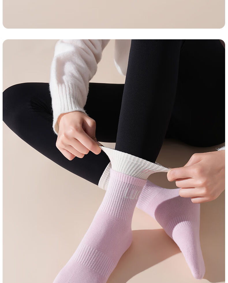 361° Spring Summer New Women's Antibacterial Breathable Sweat-Absorbing Mid-Calf Casual Running Sports Socks Pink 4-Pack 11