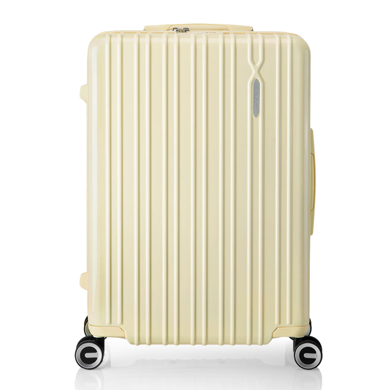 Mei Travel 24-inch Expandable Lightweight Large Capacity Suitcase Yellow 79B New Color 2026