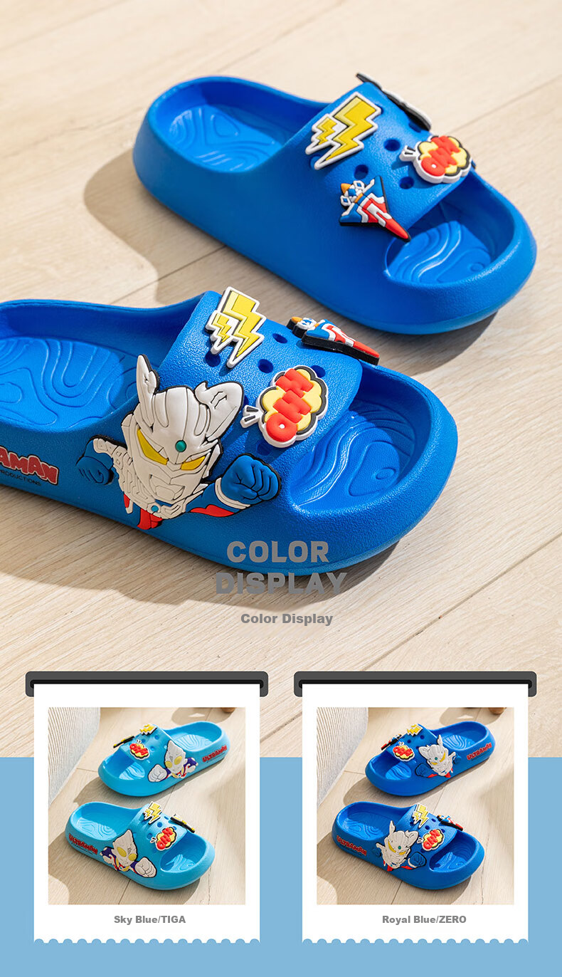 Duomiao Children's Slippers Boys Summer Non-Slip Indoor Bathroom EVA Soft Sole Kids Sandals 250006TL 1