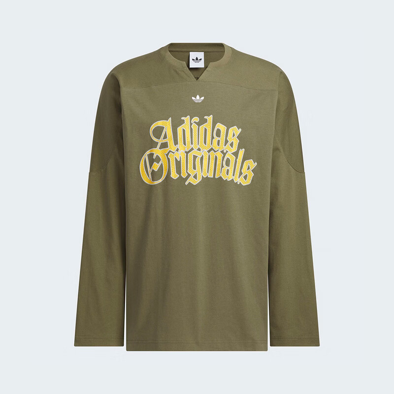 Adidas Originals Men's OG M TEE LS Long Sleeve T-Shirt KT3038 Olive Green S 5