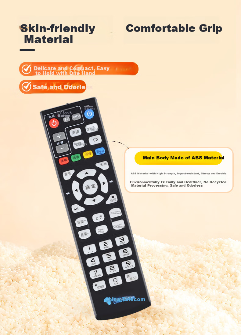 HONGXINDA Universal Remote Control for Skyworth Smart LCD TV YK-8404H YK-8400J/8400H 6