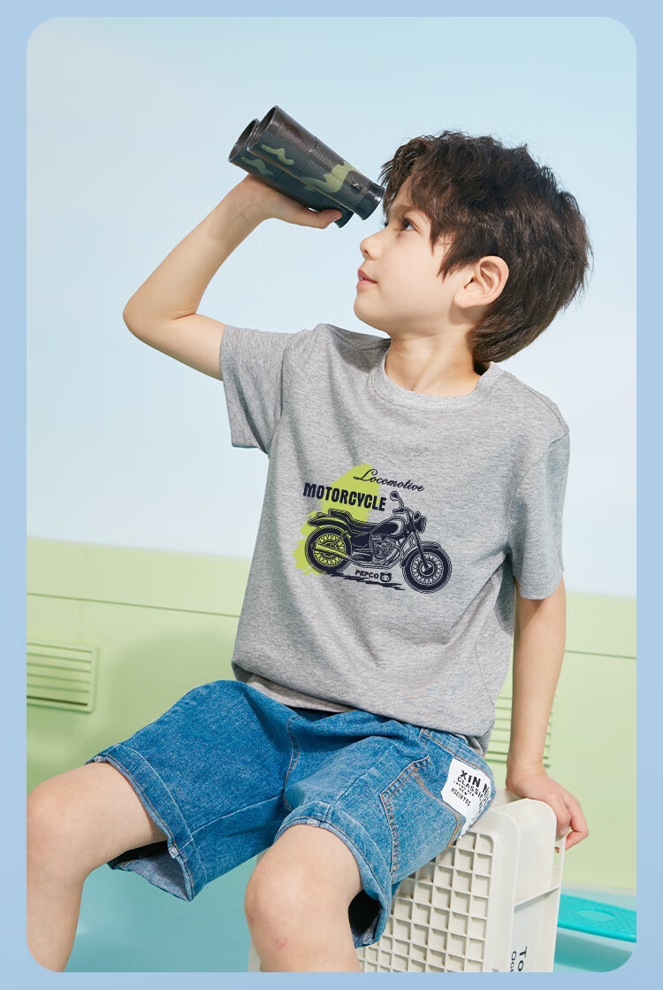 Piggy Banner Boys Summer Set 2026 New Children's Sports Casual Two-Piece Thin Short Sleeve Pants for Older Kids 2