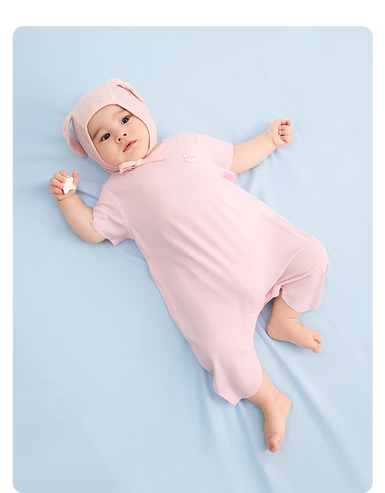 Balabala [balaOne] Baby Romper Infant Jumpsuit 2026 Soft Skin-friendly Comfortable Cute 18