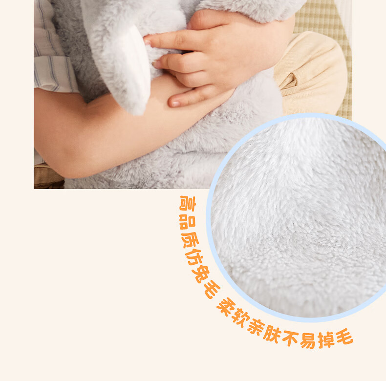 BABYGREAT Peekaboo Elephant Plush Comfort Toy Sleep Companion White Noise Newborn Baby Gift Premium Gift Box 11
