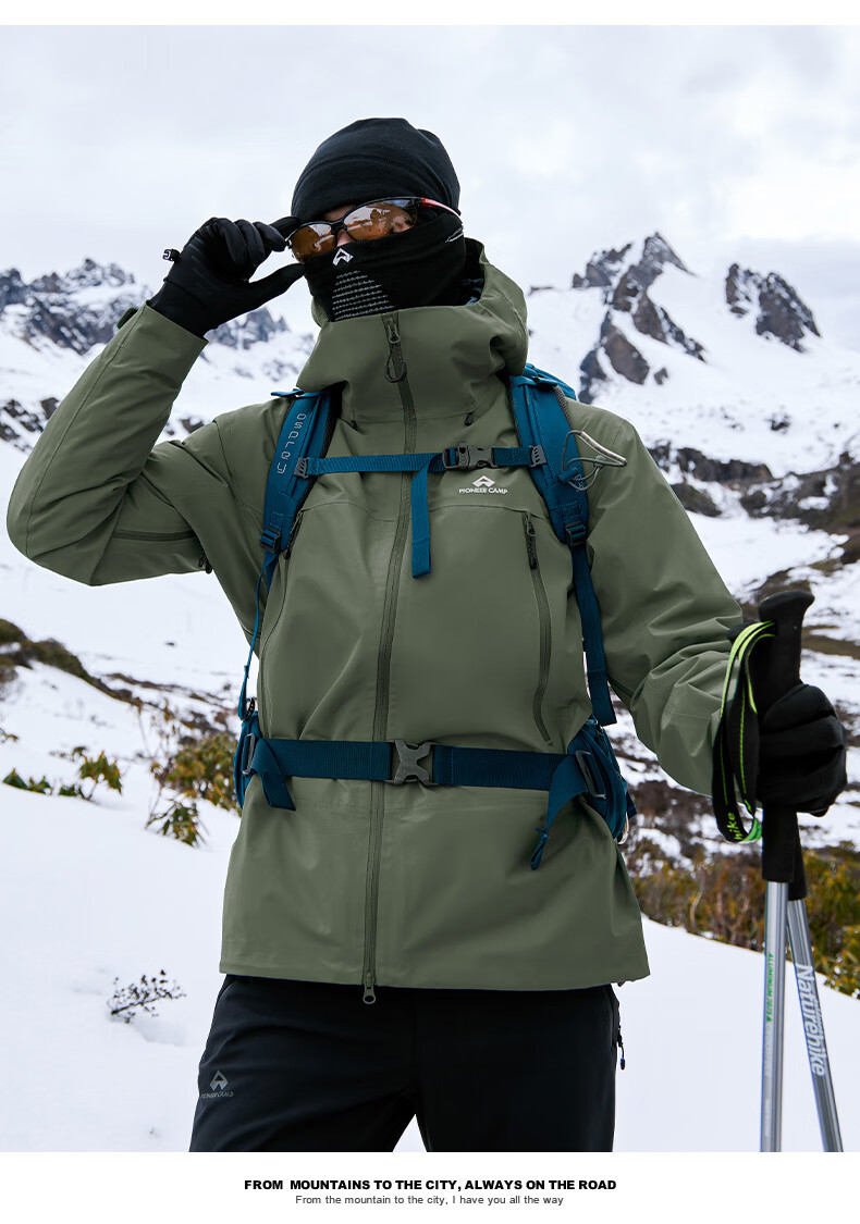 Pioneer Camp Lin Xinyue Same Style Little Eagle Windbreaker, Toray Men's Outdoor Windproof Waterproof Professional High-Altitude Hiking Mountaineering Jacket 22