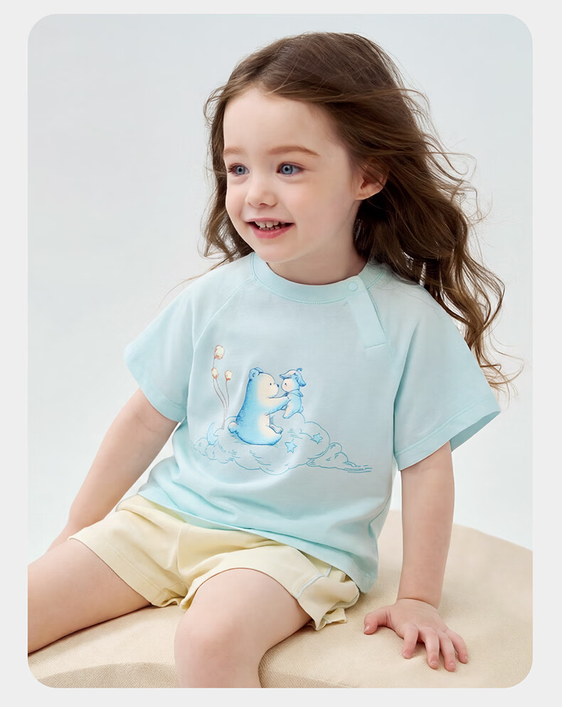 Babycare Organic Cotton Short Sleeve Baby Lightweight T-Shirt Boys Girls Soft Breathable Light Apricot 120 27