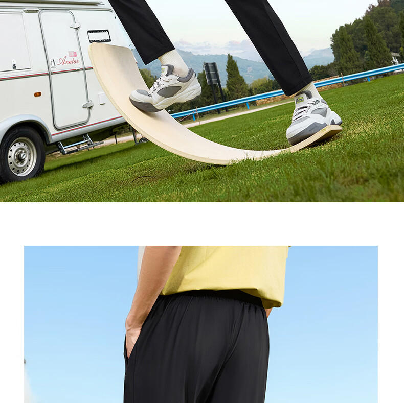 361° Men's Sports Pants Spring Summer Sun Protection Casual Sweatpants Running Loose Fit Cooling Straight Leg U-Shaped Pants 652614708-2 20