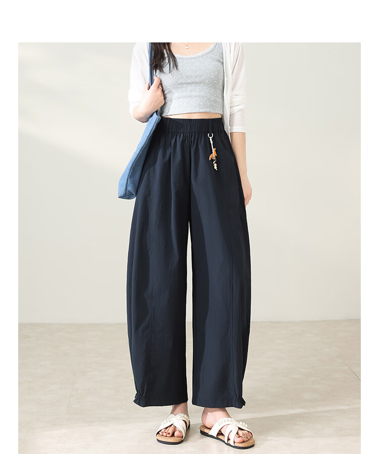 Free Style Bud Wide-Leg Pants Women Summer Thin Ruffled Hem Trousers 2026 New Petite Harem Casual Pants 15