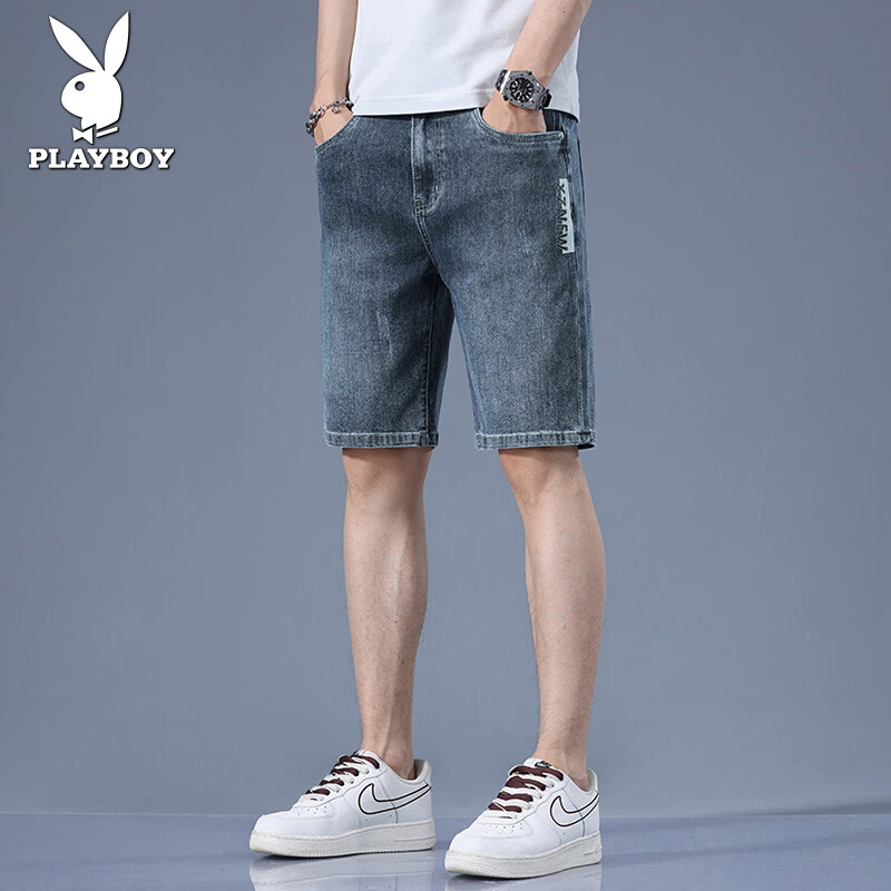PLAYBOY Men's Denim Shorts 2026 Spring Summer New Elastic Ice Silk Loose Casual Versatile Five-Point Mid-Length Pants