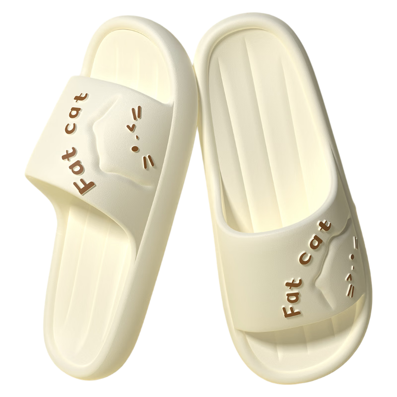 CXOCSI Women's EVA Thick Sole Indoor Home Slippers Soft Bathroom Non-Slip Cartoon Sandals for Men White Size 38-39