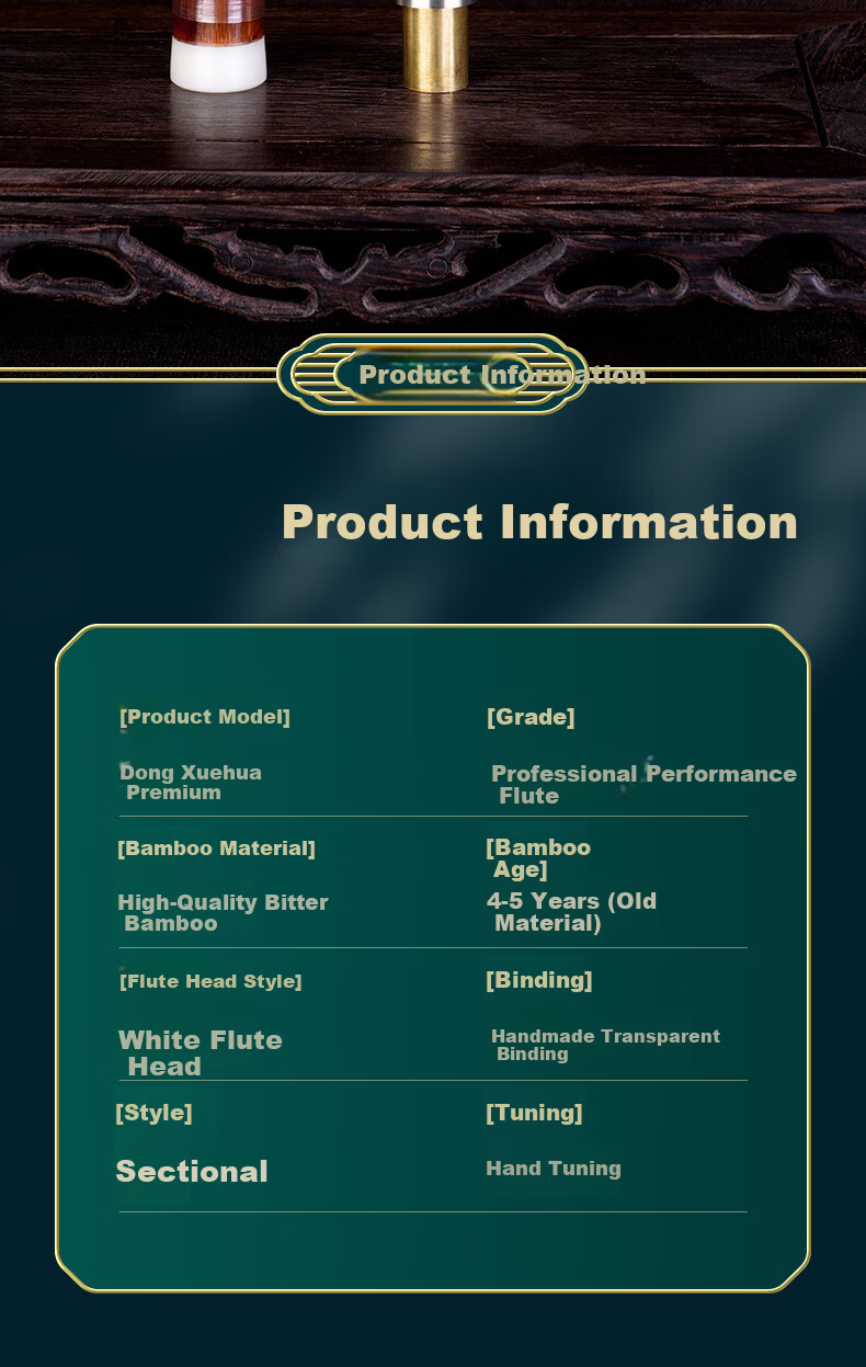Dong Xuehua Premium Refined Diling Professional Grade Bamboo Flute High-End Performance Grade Kuzu Bamboo EF/D Key 2