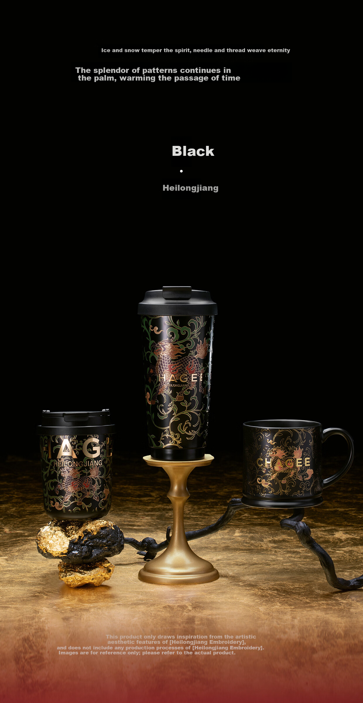 CHAGEE Shanxi City Limited Edition Desktop Insulated Mug Coffee Cup 316 Stainless Steel 380ml Women's Day Gift for Her 7