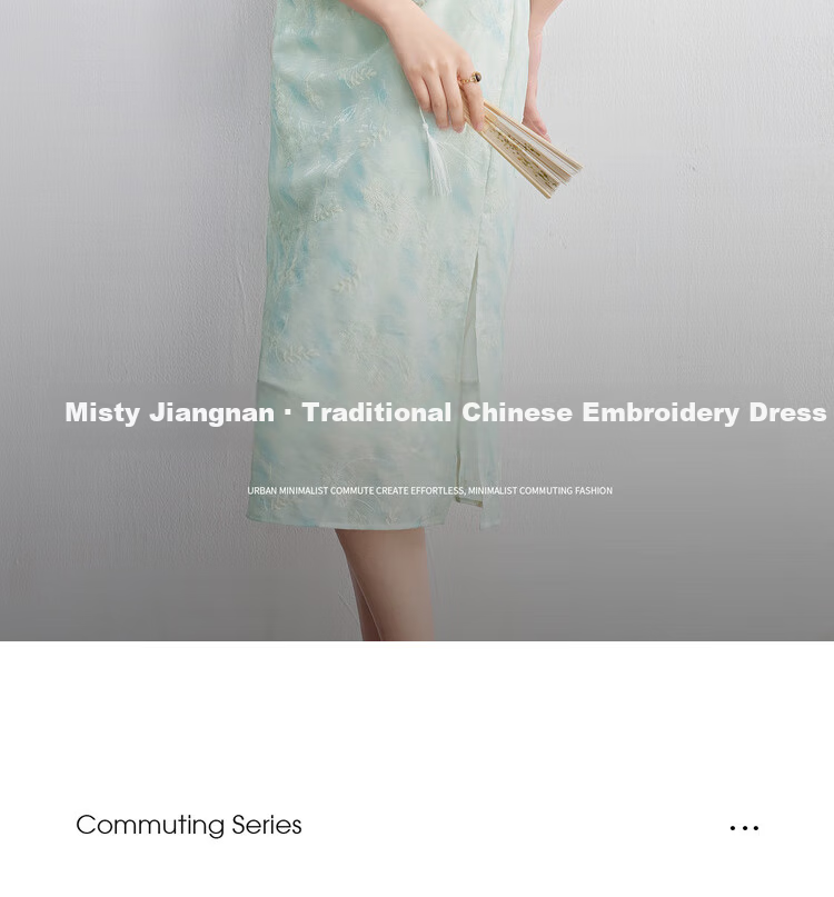 Sentubila Modified Qipao Chinese Style Dress Women Summer Waterdrop Hollow Stand Collar Embroidered New Chinese Waist Slimming Mid-Length Dress 1