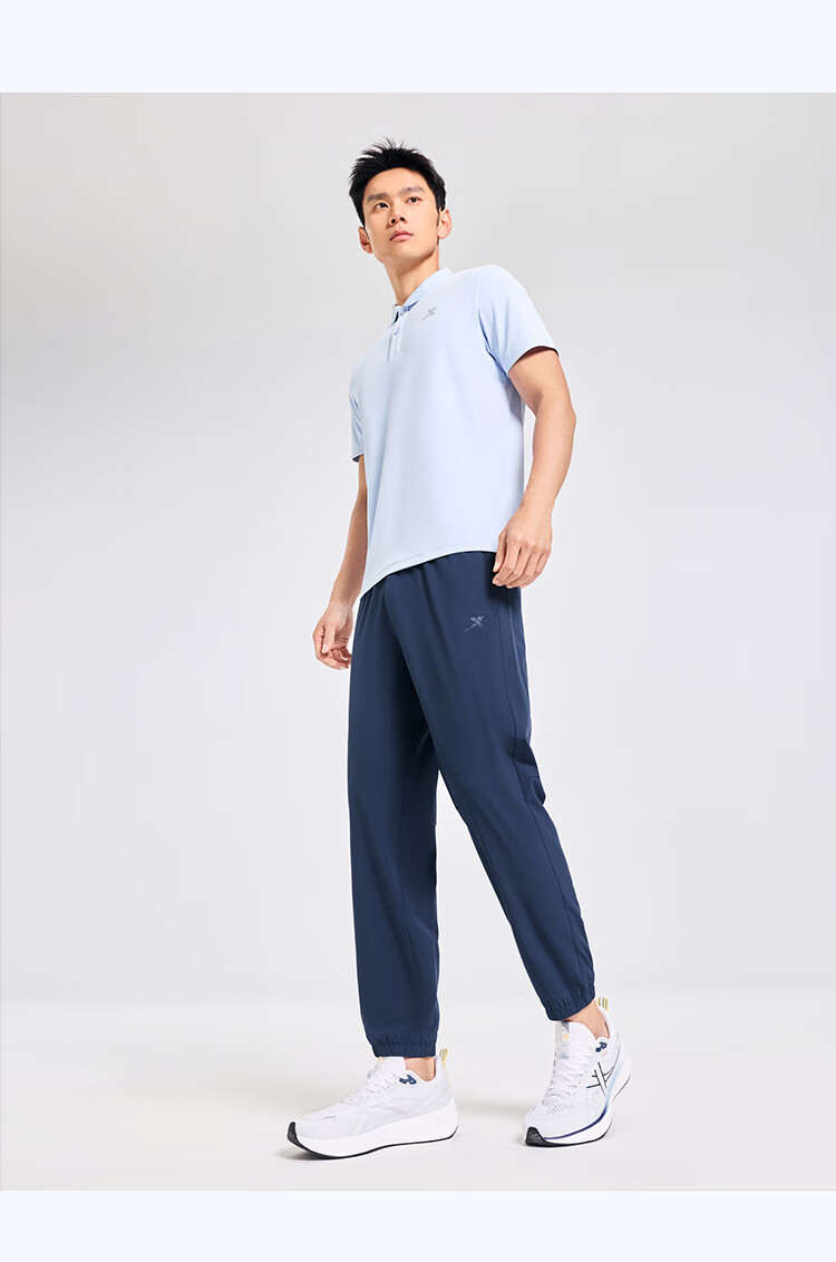 Xtep Men's Woven Sports Pants Summer Breathable Ice Silk Quick-Dry Outdoor Training Versatile Sun Protection 21