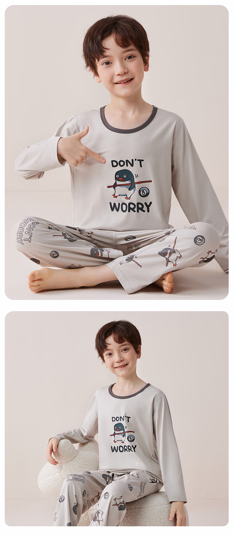 Miiow Boys' Modal Summer Long Sleeve Pajama Set Cartoon Dinosaur 140 4