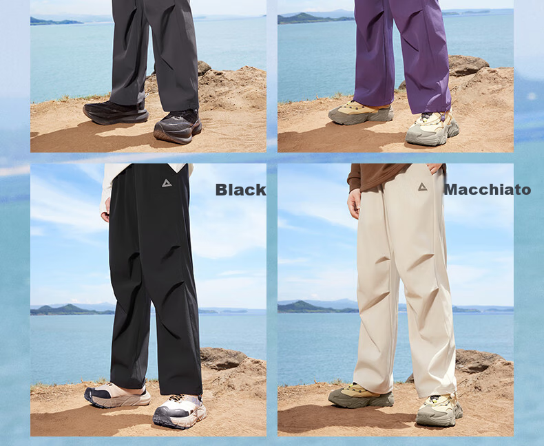 PEAK Summer Men's Water-Repellent Breathable Sports Casual Commuter Pants Sun-Protective Outdoor Paratrooper Pants Women DF361081 21