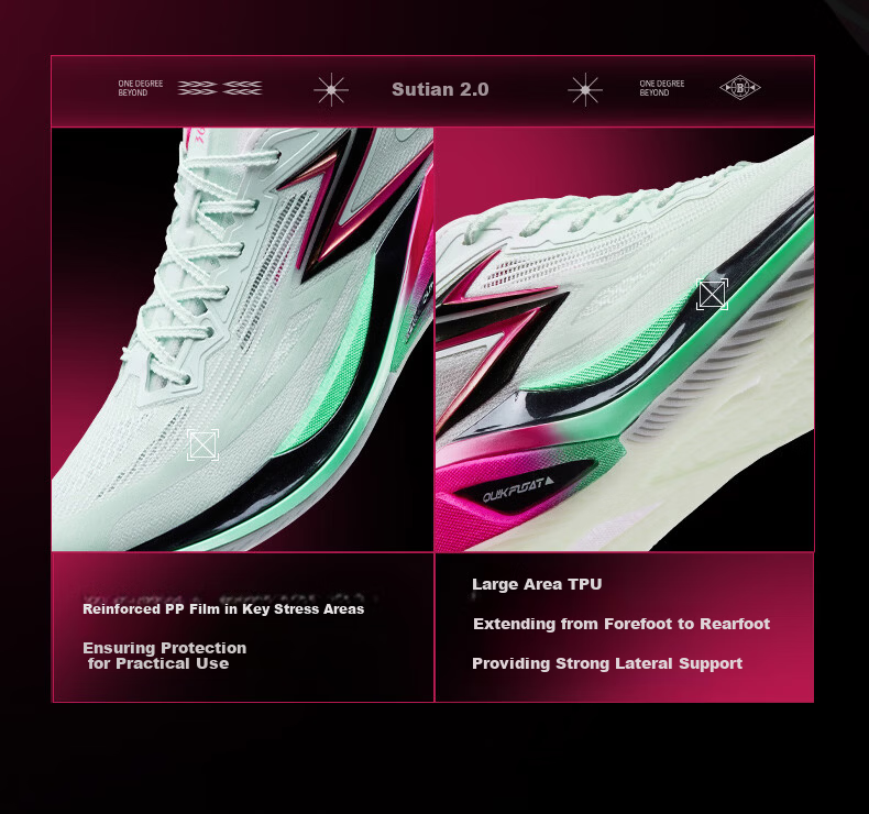 361° Basketball Shoes Biaosu BB2 Youth Professional Training Court Low-Top Breathable Sports Shoes Men 672611103-2 14