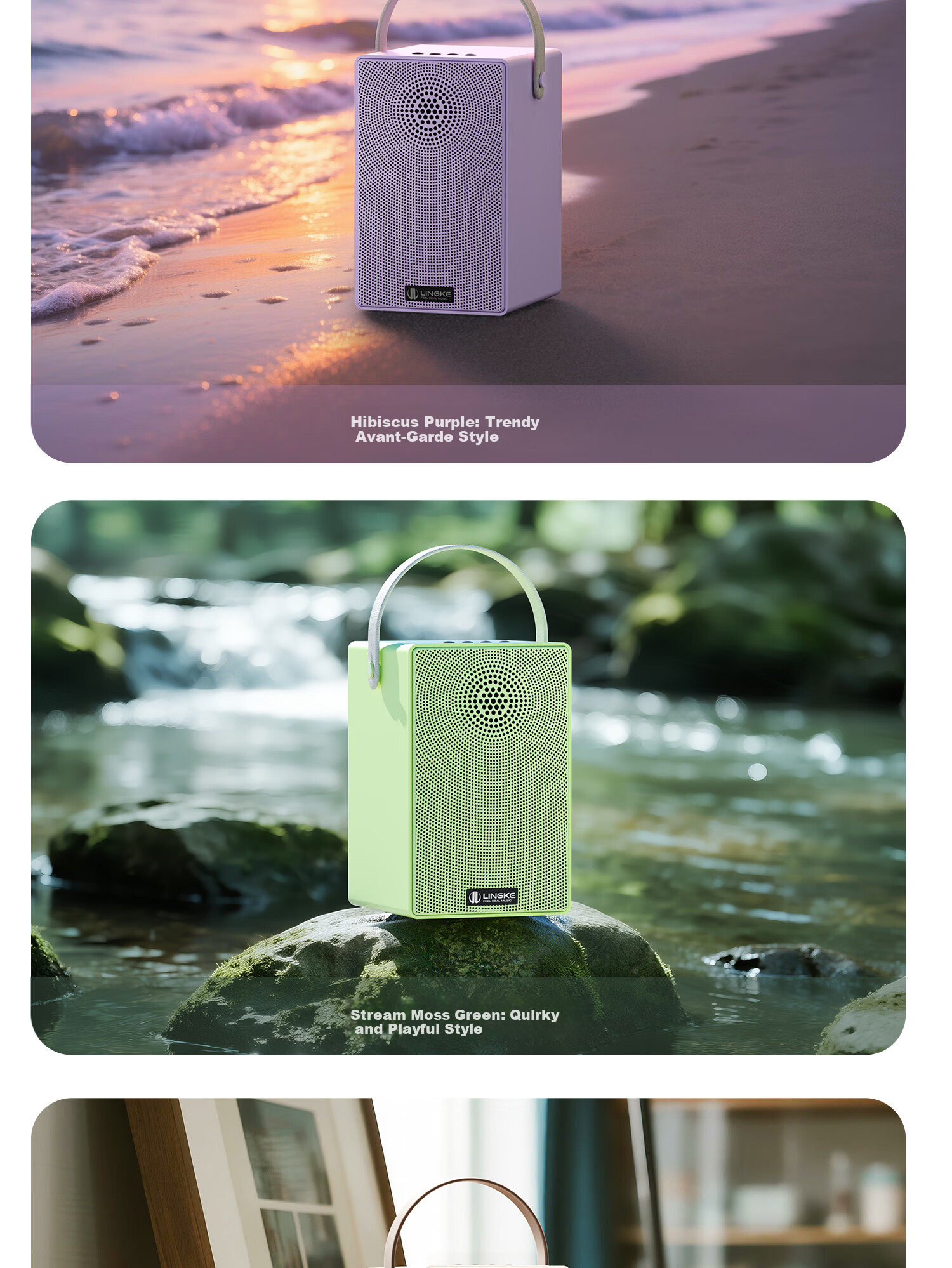 Lingke M3 Starry Sky Series Portable Outdoor Bluetooth Speaker 30h Battery Waterproof Auracast Infinite Chain Technology Titanium Color 20
