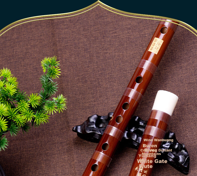 Dong Xuehua Premium Refined Diling Professional Grade Bamboo Flute High-End Performance Grade Kuzu Bamboo EF/D Key 3