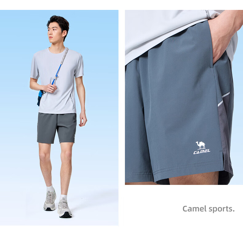 CAMEL Quick-Dry Men's Sports Shorts Ice Cooling Sun Protection Antibacterial Running Pants C16BA6L6067 Ranger Brown XXXL 6