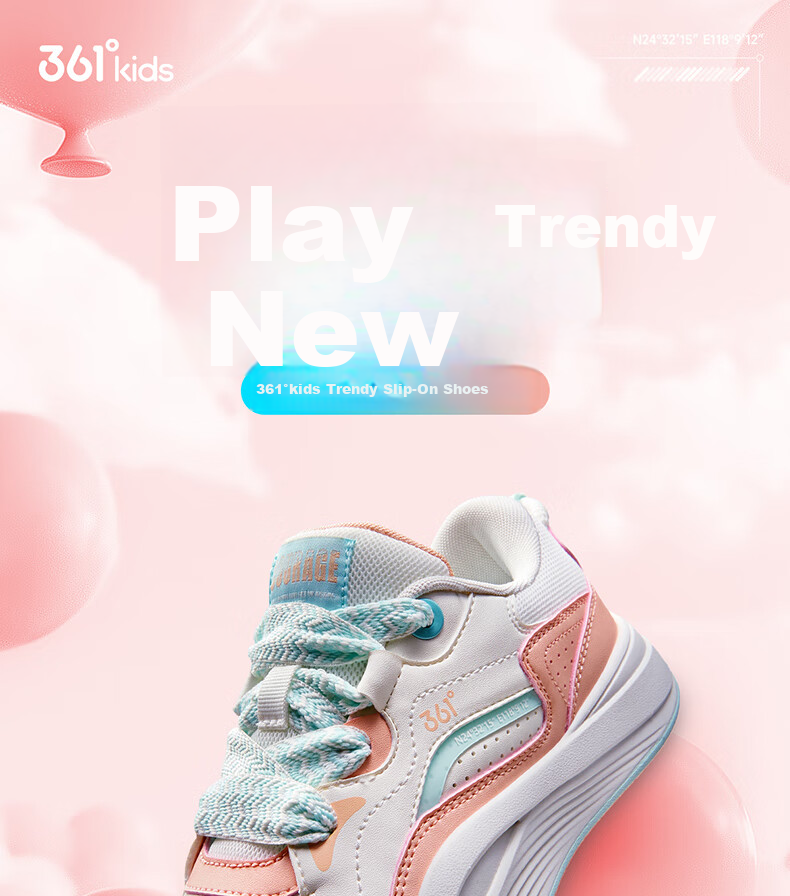 361° Kids Sneakers Children's Casual Shoes 2025 Autumn Boys Girls Soft Cushioned Thick Sole Trendy Bread Shoes Blue Size 36 12