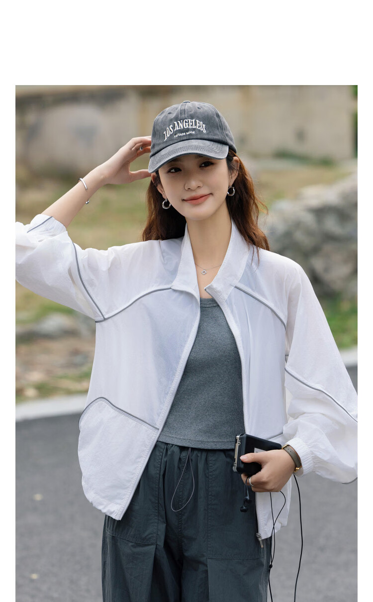Demana UPF50+ Sun Protection Spring Outdoor Windbreaker Reflective Trim Drawstring Petite Women's Jacket 8