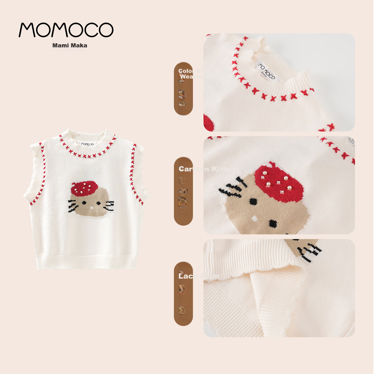 MOMOCO Girls' Vest Autumn Winter Inner Layer Sweet Stylish Cartoon Knit Vest Jacket White Apricot 130