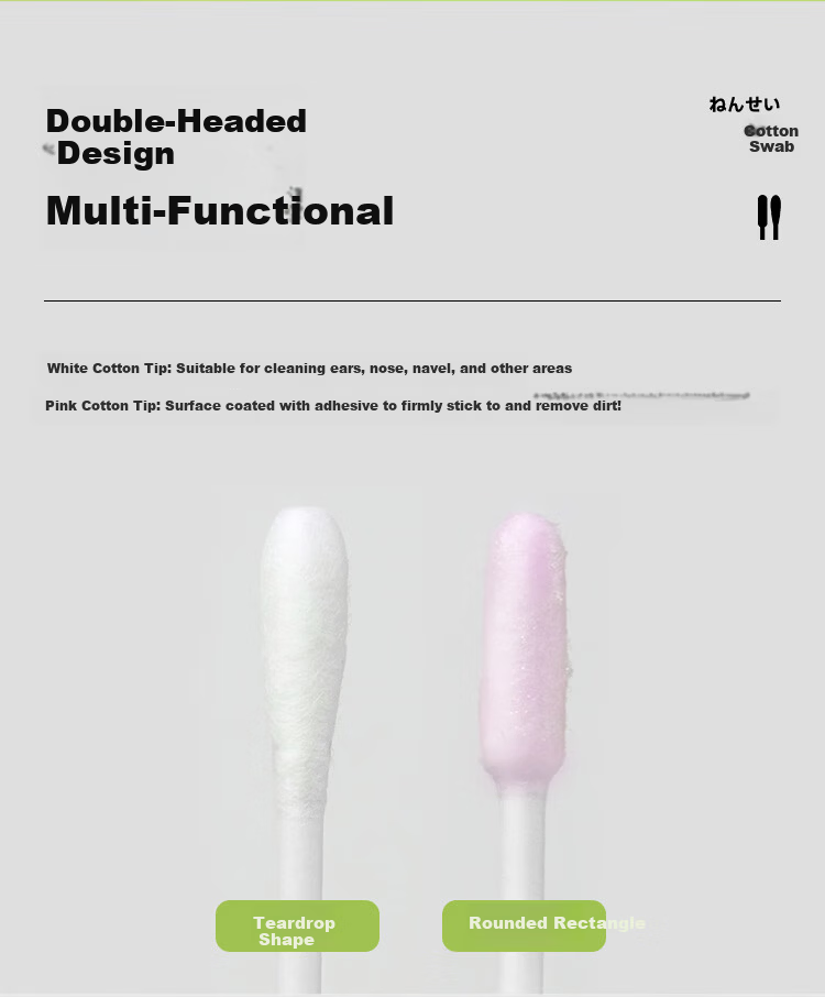 Sanyo Imported Cotton Swabs Double-Ended Ear Cleaning Makeup Disposable Soft Household Cotton Sticks 5