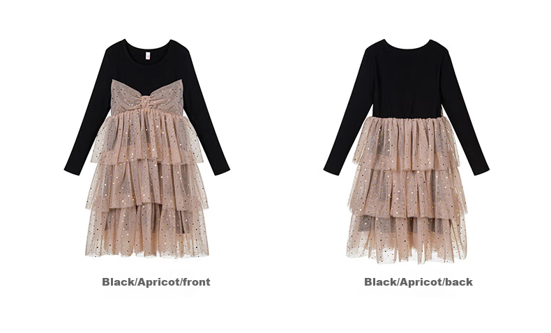 Fulomi Girls' Dress Children's Princess Dress Knitted Mesh Splice Skirt Black Apricot 120 18