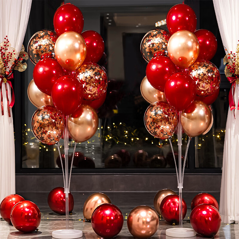 Abaoli Housewarming Opening Balloon Decorations Floating Balloons New Home Ceremony Wedding Living Room Shop Atmosphere Scene