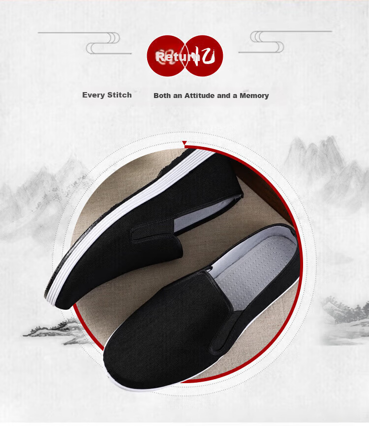 Andatong Old Beijing Cloth Shoes Thousand-Layer Sole Hiking Outdoor Traditional Unisex Military Labor Handmade Driving Worksite Workshop Durable Breathable Non-Slip Black Cotton Shoes Size 42 1