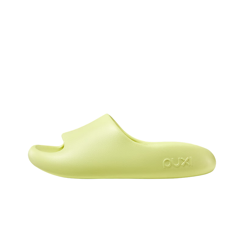 Puxi Soft Jelly Slippers Women's Thick Sole Cushioned Indoor Non-Slip Slippers Men's Light Aqua Green Size 37-38