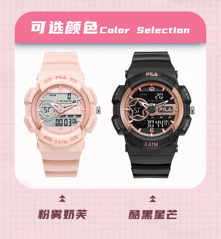 FILA Digital Sports Watch for Boys and Girls, Students, Children Gift 6797-002 9