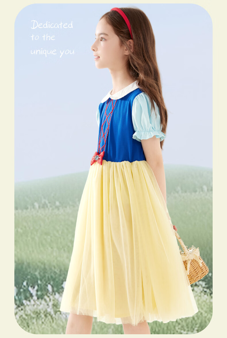 Disney Girls Dress Children's Skirt Spring Summer New Snow White Mesh Long Dress for Older Kids Q069S Snow White 150 12