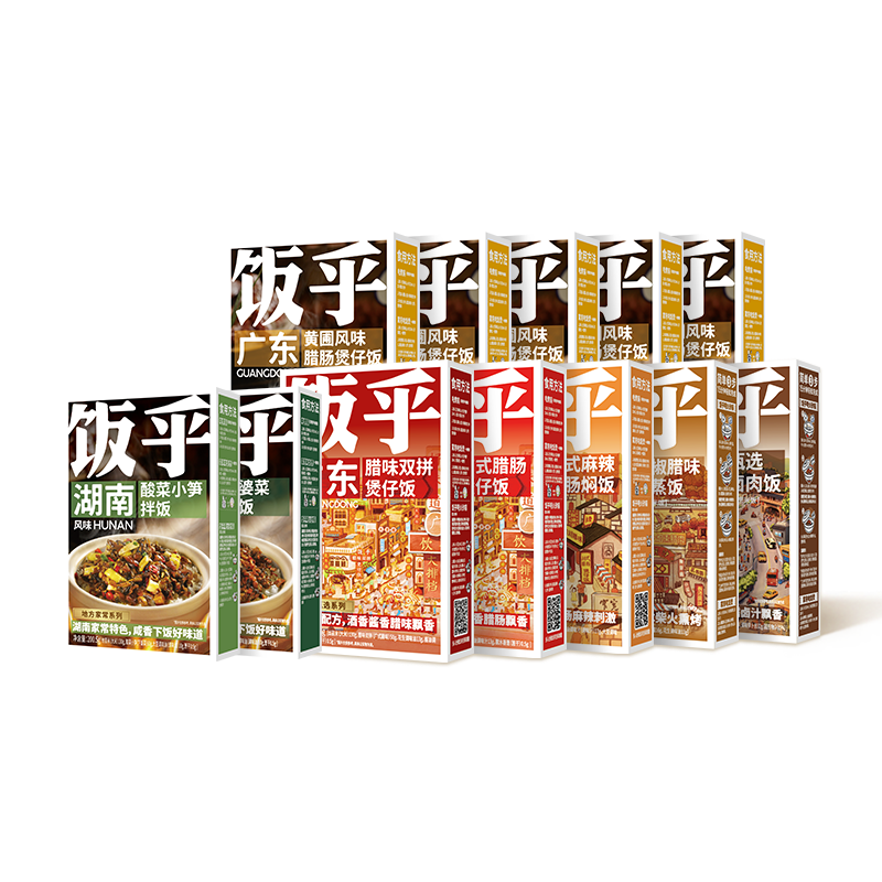 饭乎香脆锅巴煲仔饭12盒方便米饭方便速食食品自热米饭2.6kg