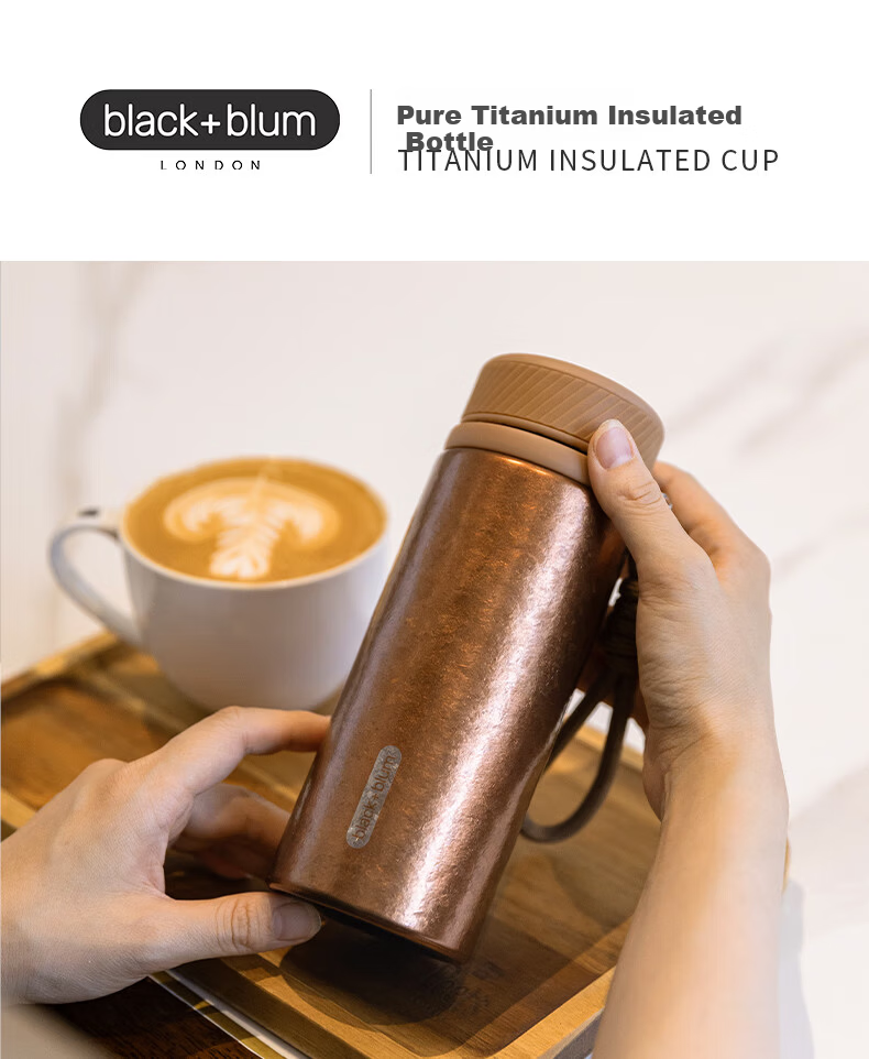 BLACK+BLUM UK Pure Titanium Insulated Coffee Camping Stainless Steel Titanium Mug HBO-FYB001 1