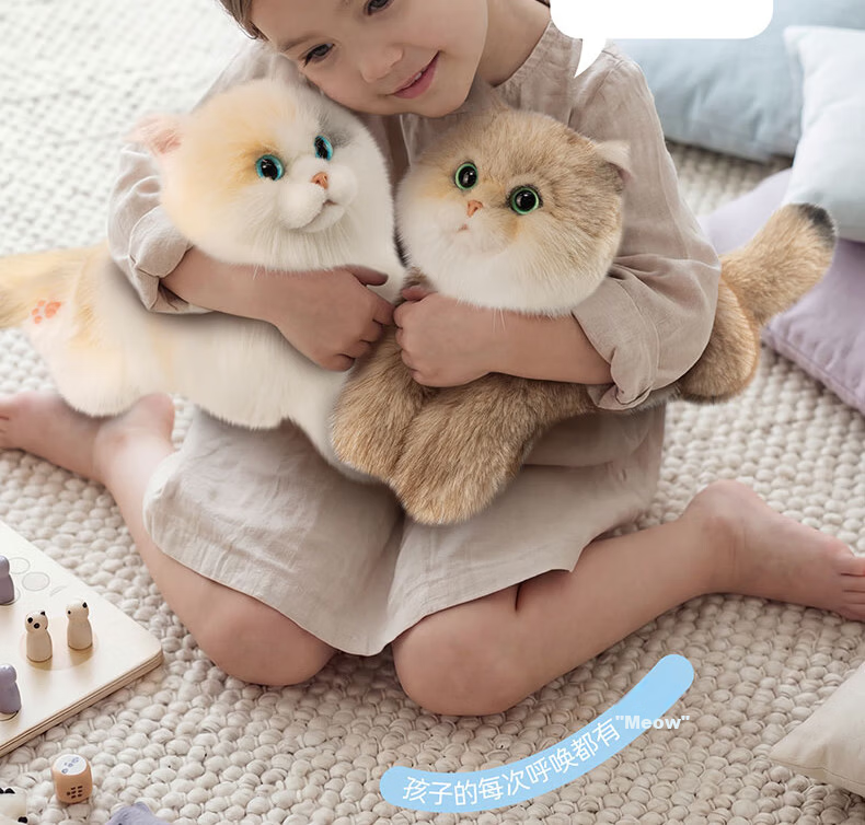 Chongker Plush Realistic Feedback Cat Smart Bionic High-End Electronic Pet Electric Doll Birthday Gift for Kids 5
