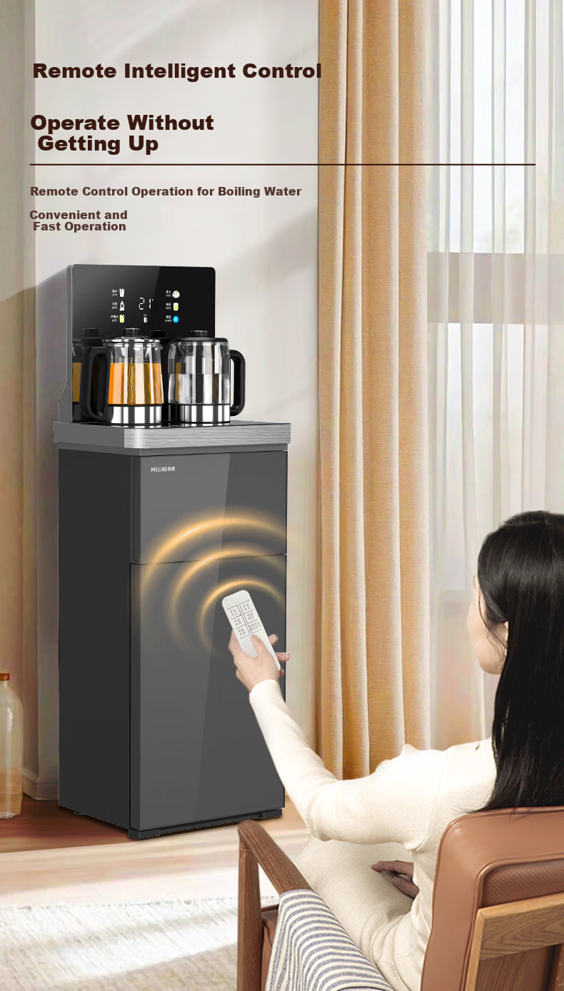 MeiLing High-End Large Capacity Tea Bar Machine Home Living Room Bottom-Loading Tea Bar Cabinet Spray Boil Tea Vertical Water Dispenser Anti-Overflow Anti-Dry Burn Kettle MY-H337 Small Fountain MAX3.0 14