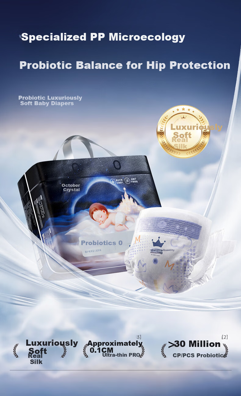 October Crystal Probiotic Luxury Soft Diapers Probiotic Ultra-Thin Breathable Newborn Diapers Size S 34 Pieces 6