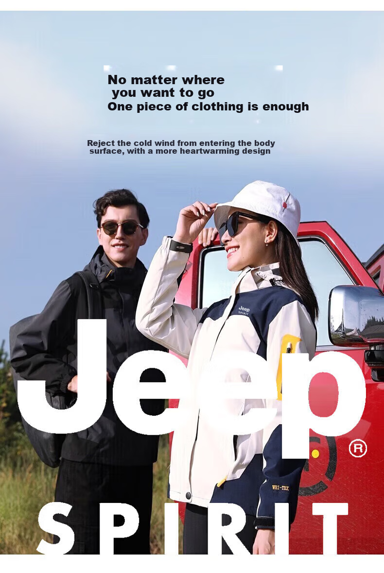 JEEP SPIRIT Unisex 3-in-1 Outdoor Windproof Warm Cold-Resistant Jacket Set 6