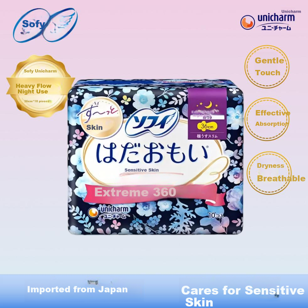 SOFY Unicharm Sanitary Napkins Skin Care Ultra Thin Slim Heavy Flow Night Use 360mm 1 Pack (10 Pieces)