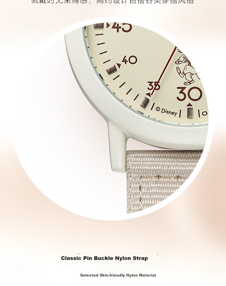 Disney Student Quartz Watch with Calendar Waterproof Exam Watch for Teenagers Middle and High School Birthday Back-to-School Gift 13