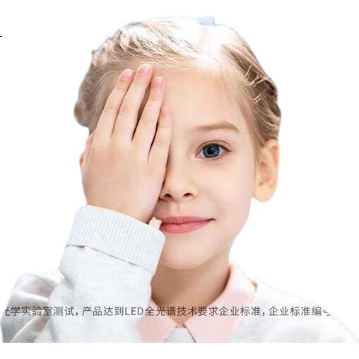 White Image 1