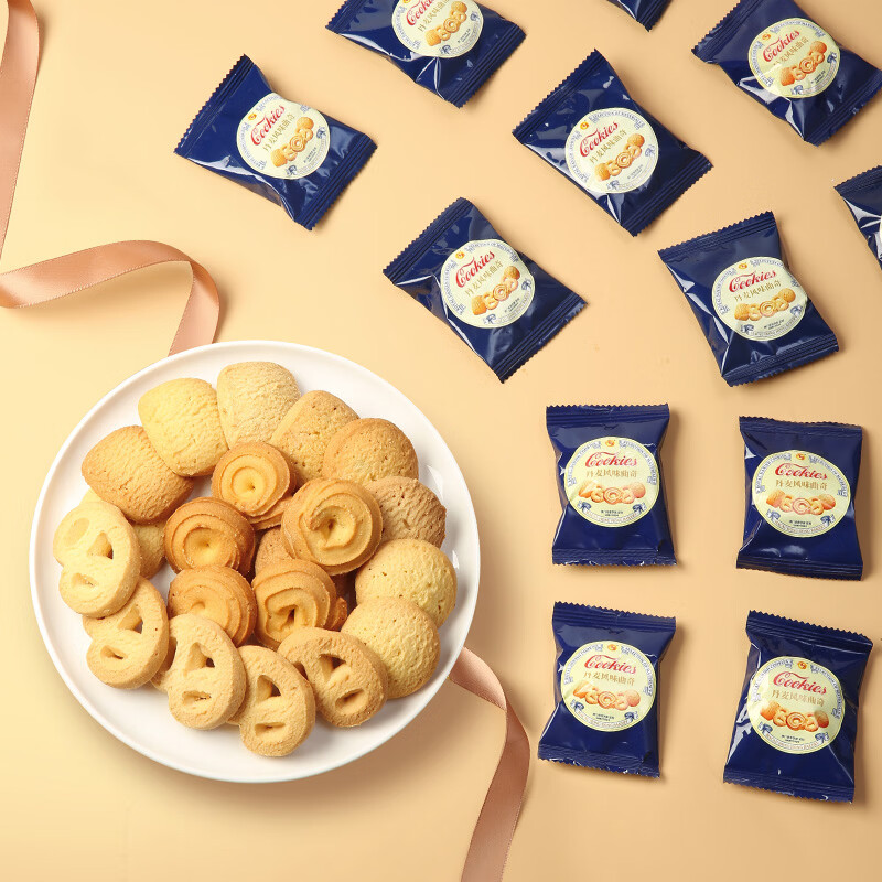 金尊丹麦曲奇饼干1000g 澳门手信 独立包装 礼盒装 休闲零食点心