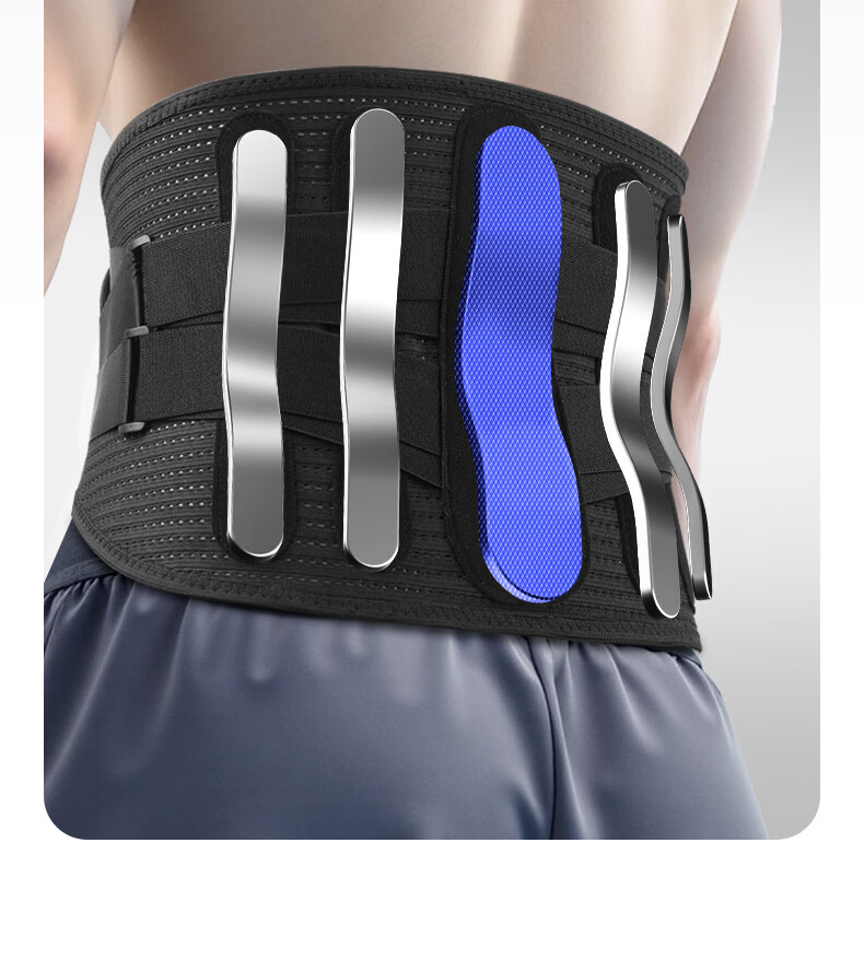 LI-NING Lumbar Support Belt for Herniated Disc and Lumbar Muscle Strain with Steel Plate, Unisex Sports Waist Brace, Spine Support for Prolonged Sitting 9