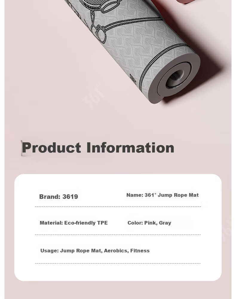 361° Jump Rope Shock Absorption Mat Silent Mat Professional Soundproof Shockproof Indoor Yoga Mat Thickened Non-Slip 13