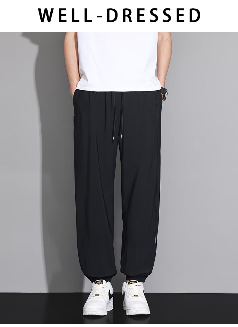 Top Youth Men's Summer Ice Silk Stretch Jogger Sports Pants Plus Size Quick-Dry Loose Casual Pants Black 8XL 2