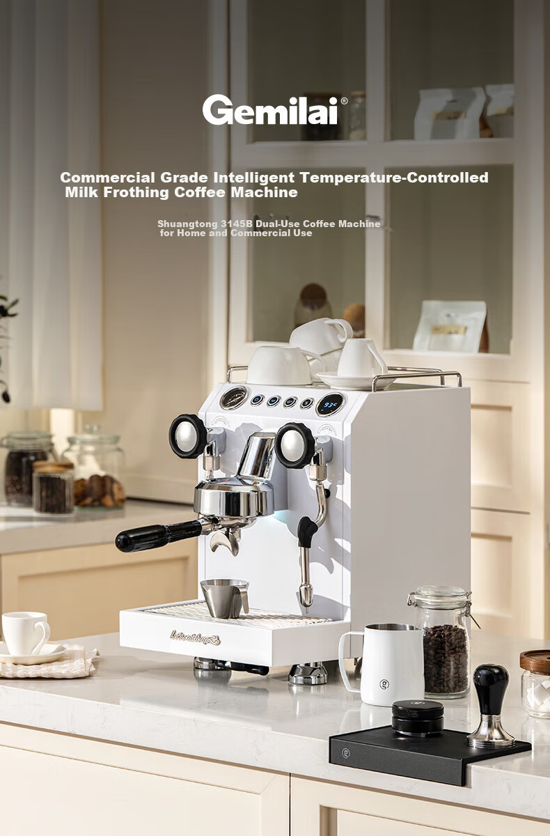 GEMILAI Gemilai 38 Gifts Double Pupil G3145B Coffee Machine Home and Commercial Semi-Automatic Coffee Maker Small Appliance American Espresso 1L Steam Boiler 2