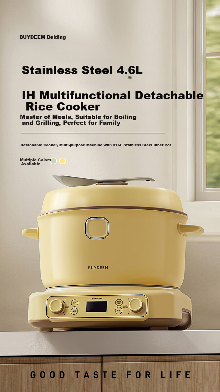Buydeem R551 Rice Cooker 4-8 People Large Capacity Multifunctional IH Frequency Conversion Heating Non-Stick Inner Pot Porridge and Rice Cooker with Reservation and Keep Warm Function Light Cedar Gree 2